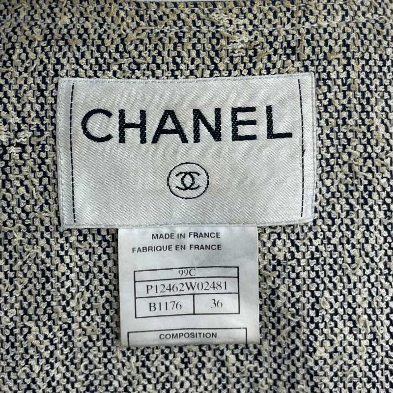 Chanel Denim Jacke