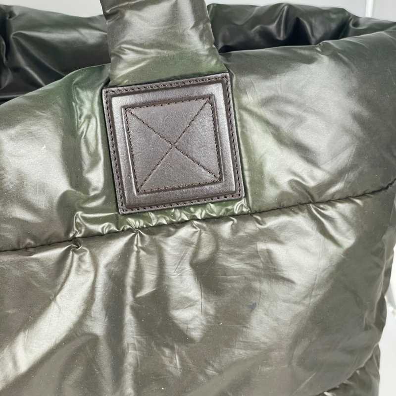 Chanel Shopper Coco Cocoon · Dunkelgrün