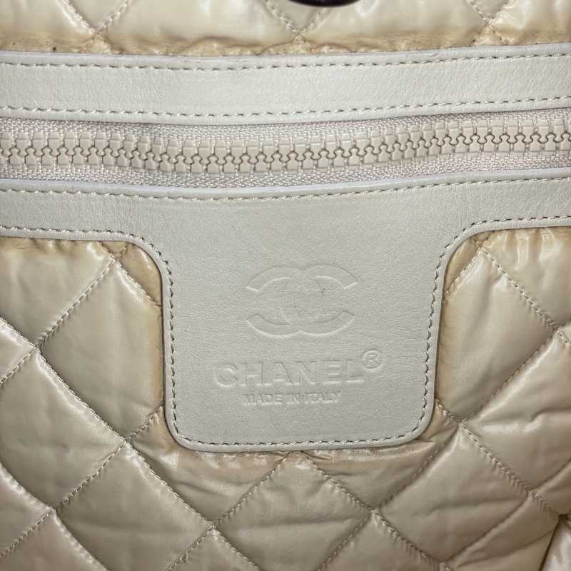 Chanel Shopper Coco Cocoon · Dunkelgrün