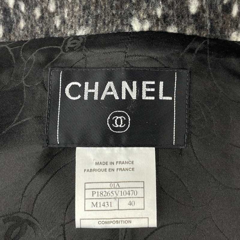 Chanel Blazer grau meliert